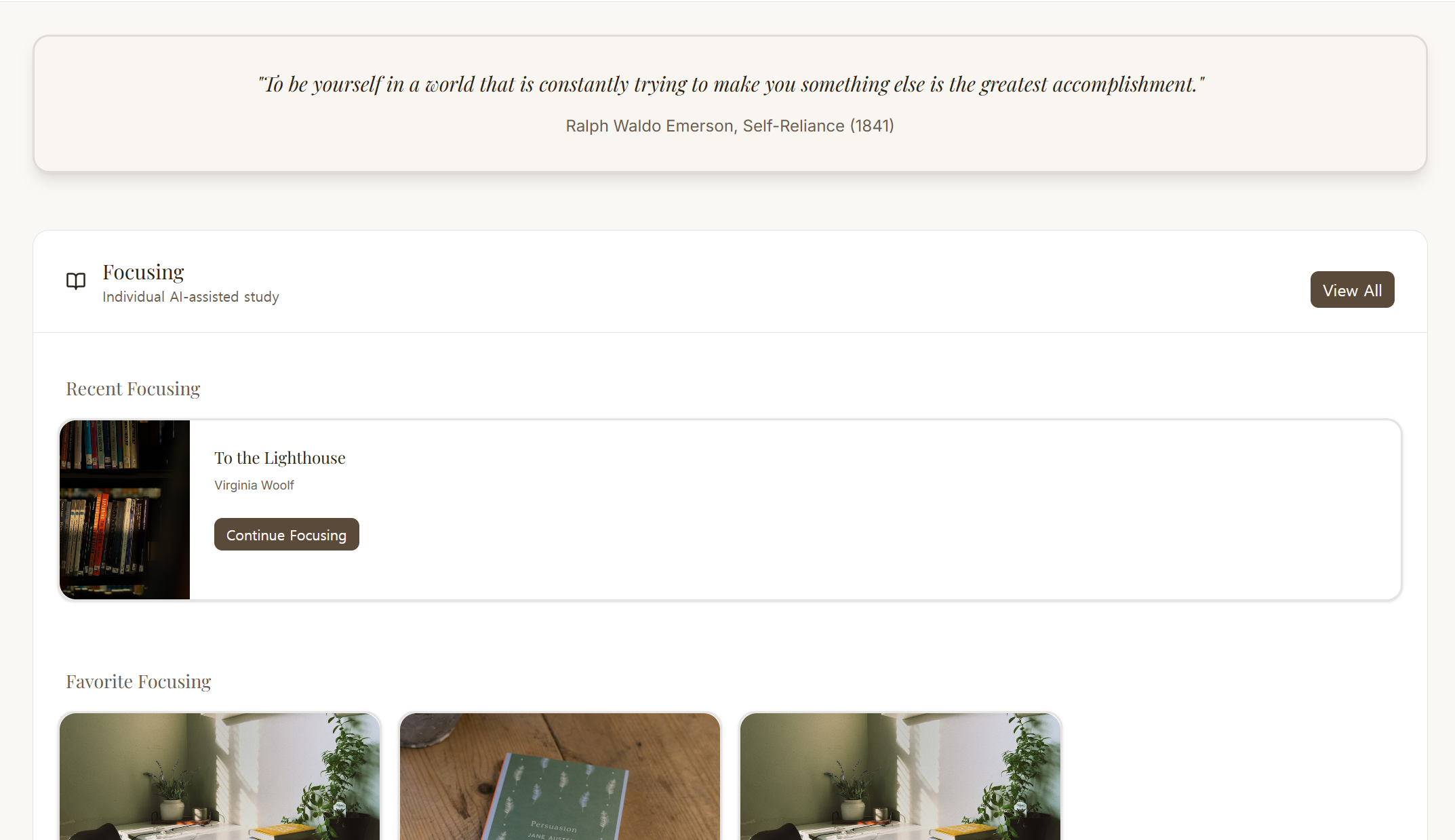 Study Management 기능
